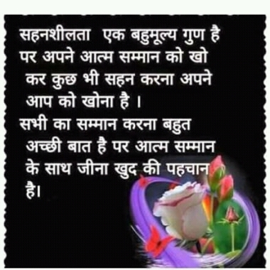 Abcd