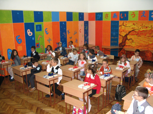 Кадър от стенопис в класната стая на 1г клас - японската паралелка 18 СОУ, София
