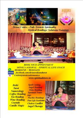 Leart Art of Mystical Tarot Reading
