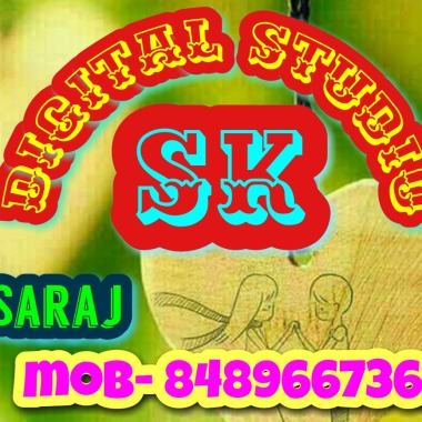 Sk Studio