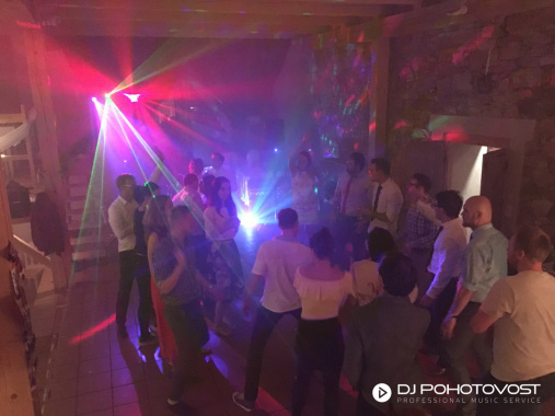 DJ POHOTOVOST - DJ NA SVATBU
