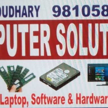 Dilip Choudhary