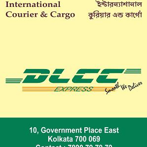 Dlcc Express