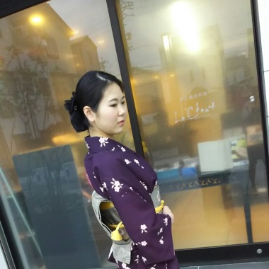 Izumi