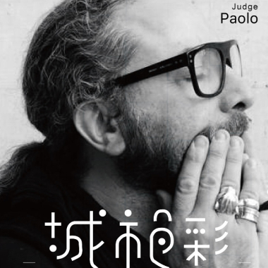 Paolo Monina
