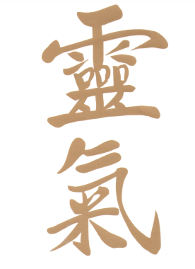 Reiki Usui