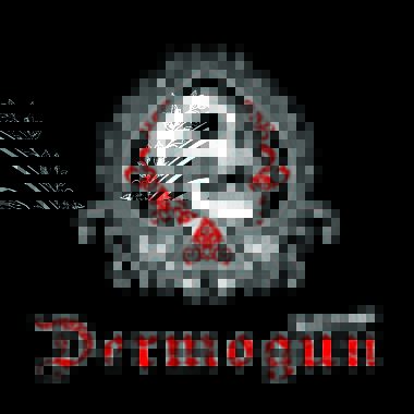 Dermogun