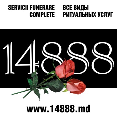 Ritus Servicii Funerare Complete