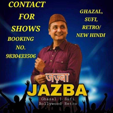 Subhajit Mukherjee/Jazba