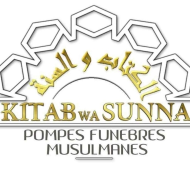 Pompes Funèbres Musulmanes Kitab Wa Sunna