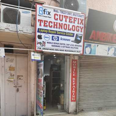 Sanjeev Kumar Yadav