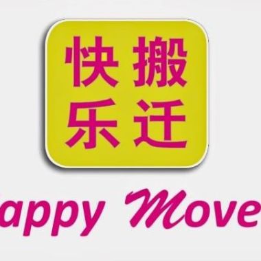 Happy Movers Relocation Services Sdn Bhd
