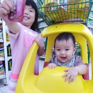 Kursus Online Matematika